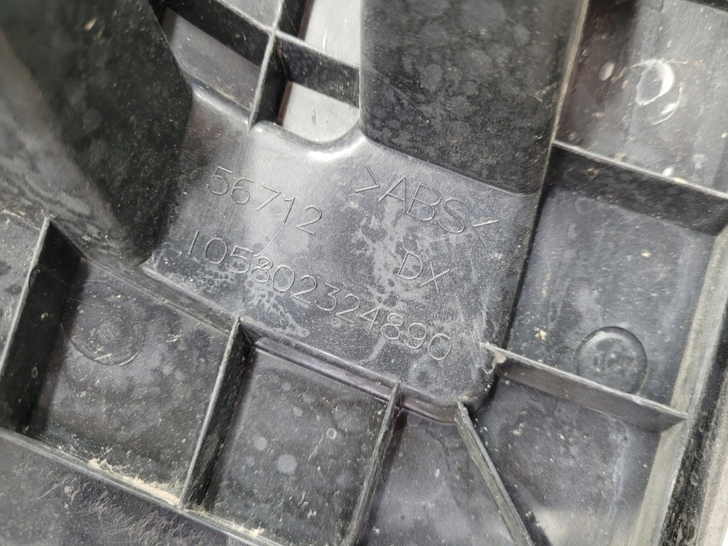 фото №13, Спойлер накладка бампера перед бампер iveco daily iv 4 lift 19-