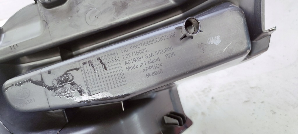 фото №6, Защита порог правый задняя audi q3 f3 83a853906