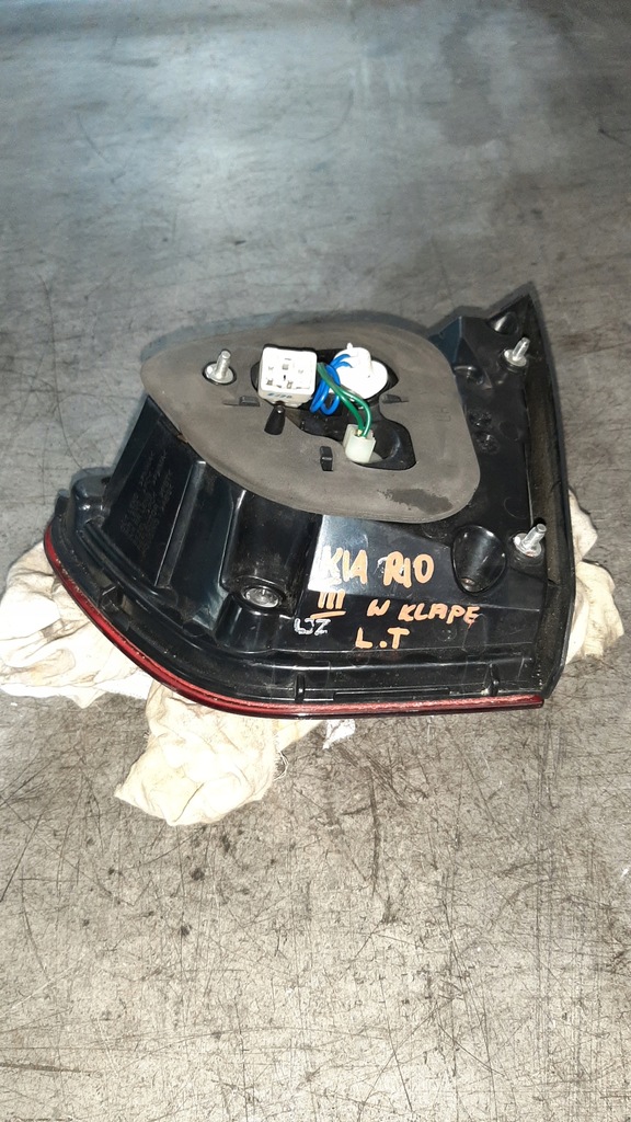 фото №5, Лампа левая задняя kia rio iii с крышки