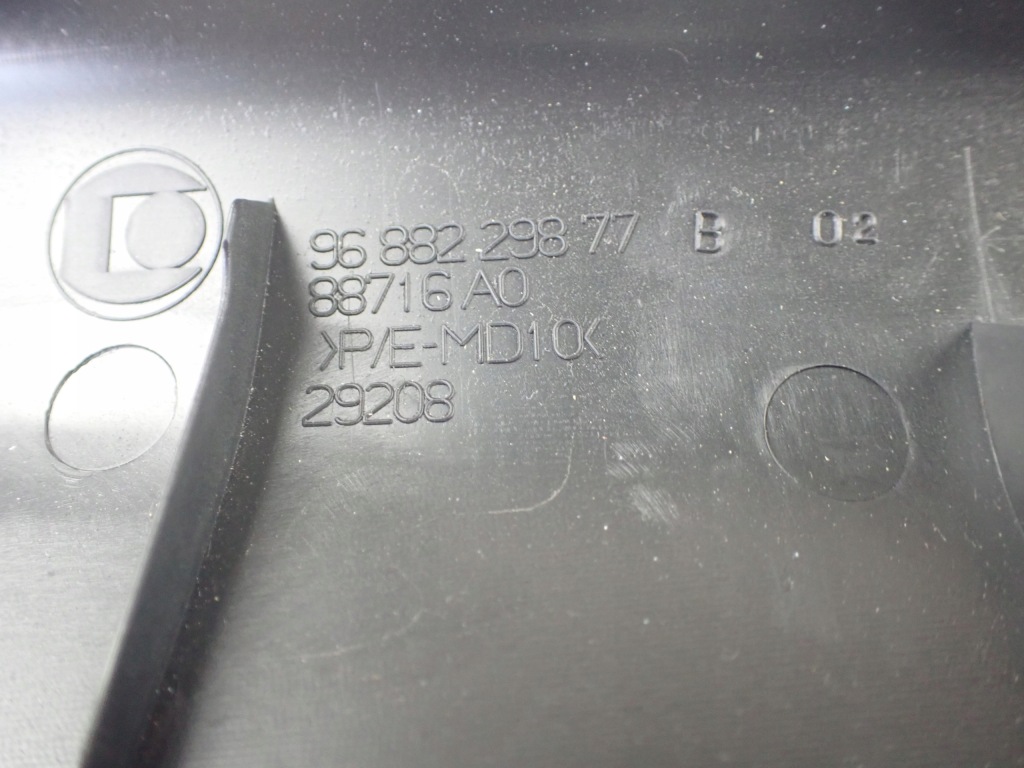 Захист верхній кришки багажника citroen ds5 hybrid європа 9688229877 Зі Шроту