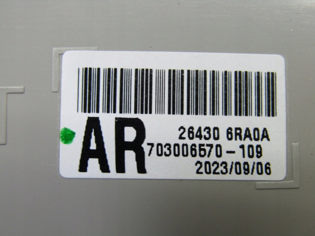 фото №10, X-trail iv t33 24r лампа освітлення салону кабіни бардачок 264306ra0a