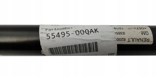 фото №9, Тяга поворотный r trafic ii ren 8200433799