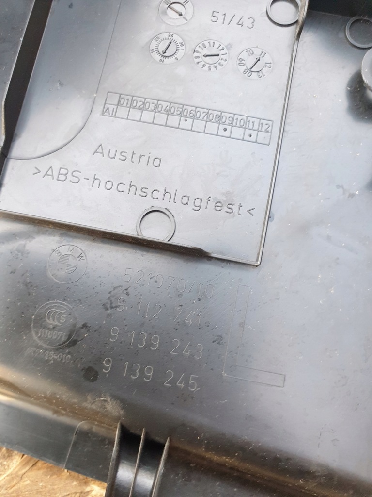 фото №9, Bmw f02 захист стійка середнього ліва решітка