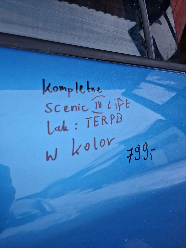 фото №13, Renault grand scenic iii lift terpb дверь правый задняя