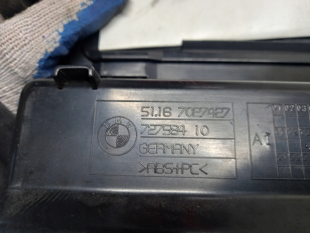 фото №7, Бардачок пассажира bmw e65