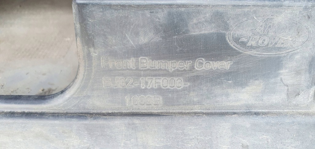 фото №15, Land rover evoque l538 бампер перед передний решётка радиатора bj32-17f003