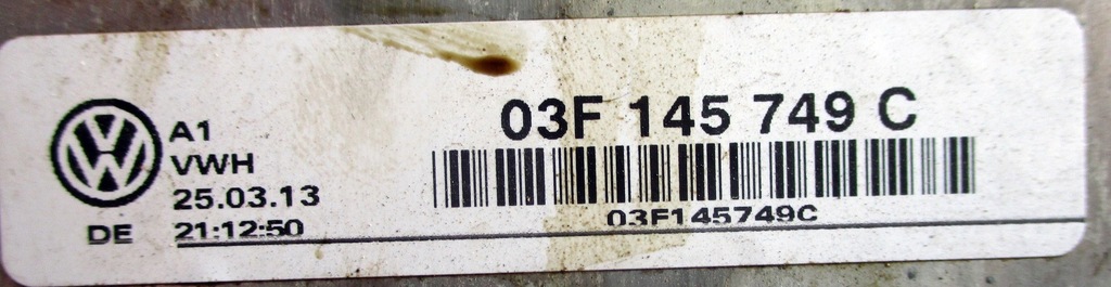 фото №3, Skoda rapid 1.4 tsi радіатор колектор повітря