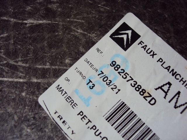 фото №4, Пол багажника peugeot 2008 ii 2019-