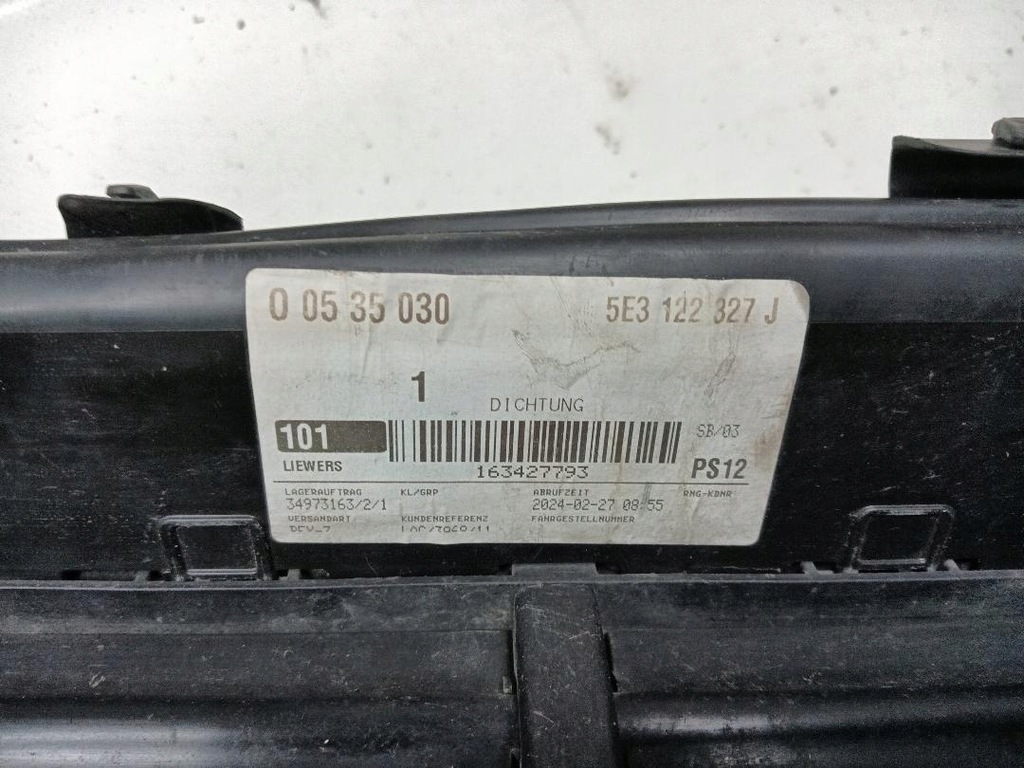 фото №15, Шторка впуск воздуха skoda octavia iv 5e122327