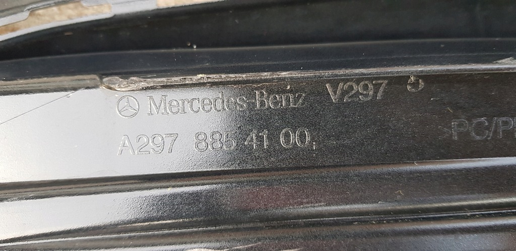 фото №16, Mercedes eqs v297 решітка решітка радіатора w бампер передній