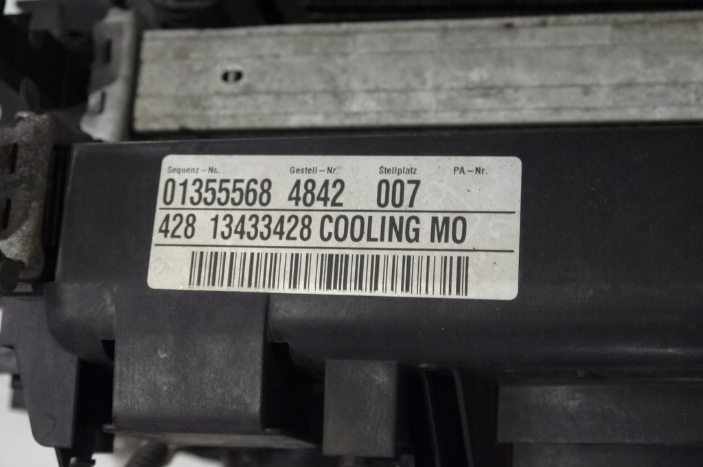 фото №5, Радиатор вентилятор opel insignia a 1.6 cdti