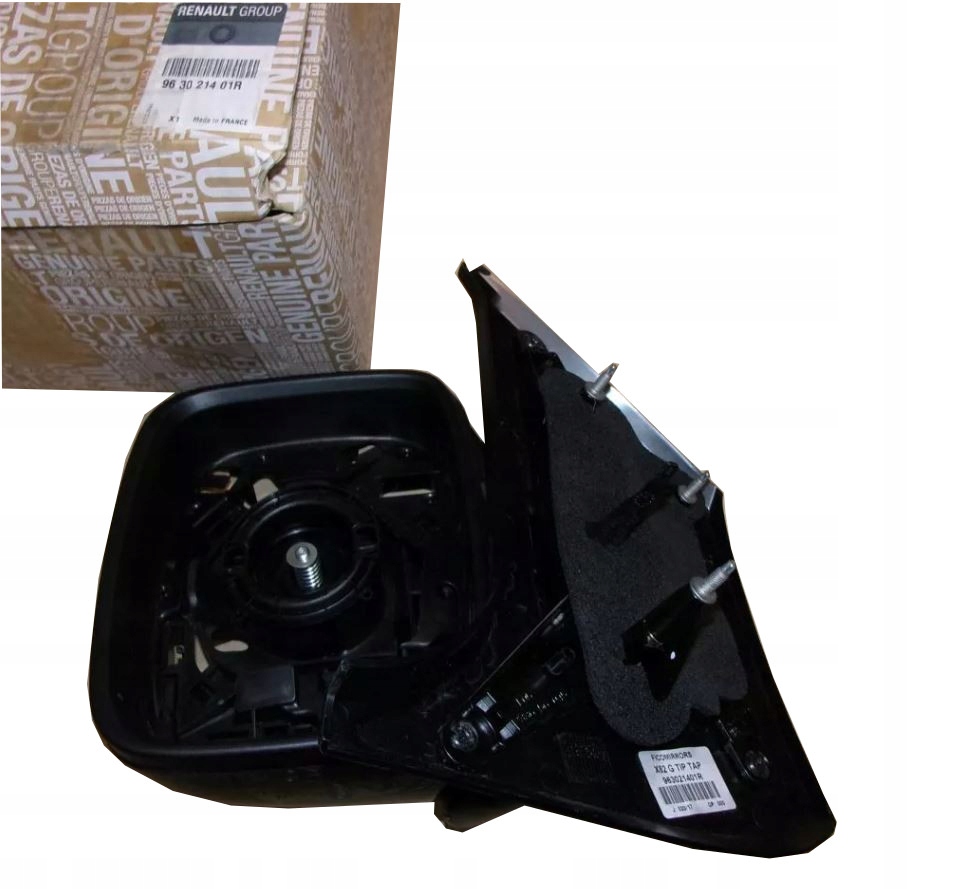 фото №1, Зеркало боковой renault trafic iii левая 963021401r