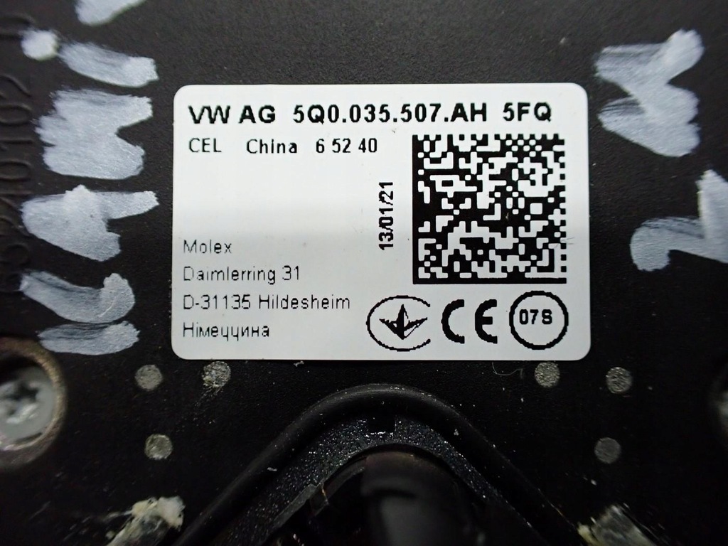 фото №14, Навігація navi радіо дисплей 654035869d skoda kamiq 21r