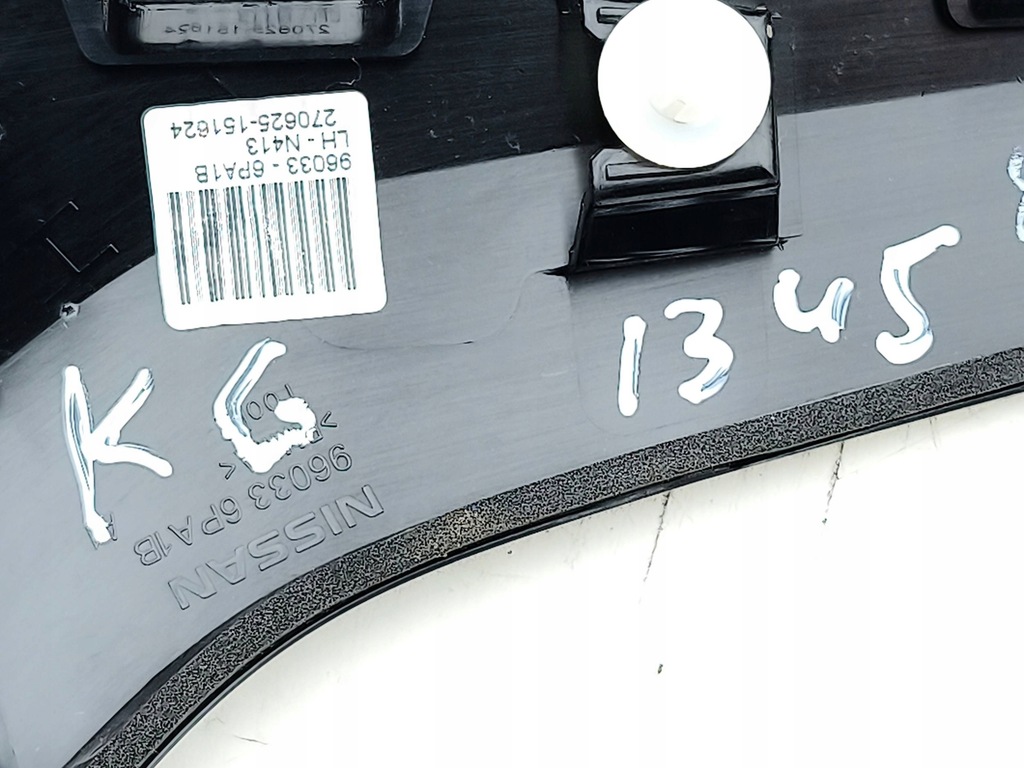 фото №6, Nissan juke ii f16 2025 молдинг скло задній 960336pa1b