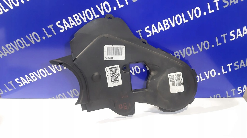 фото №1, Volvo v50 2008 корпус