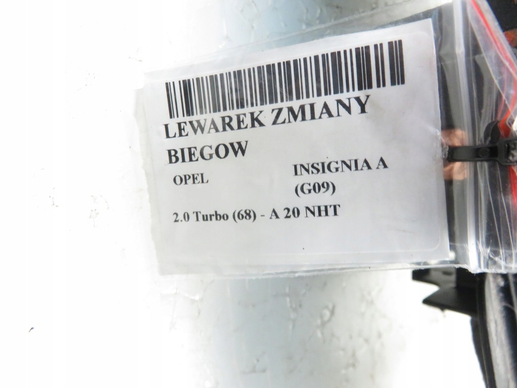 фото №8, Домкрат opel insignia 2.0 turbo автоматическая коробка передач 13261545