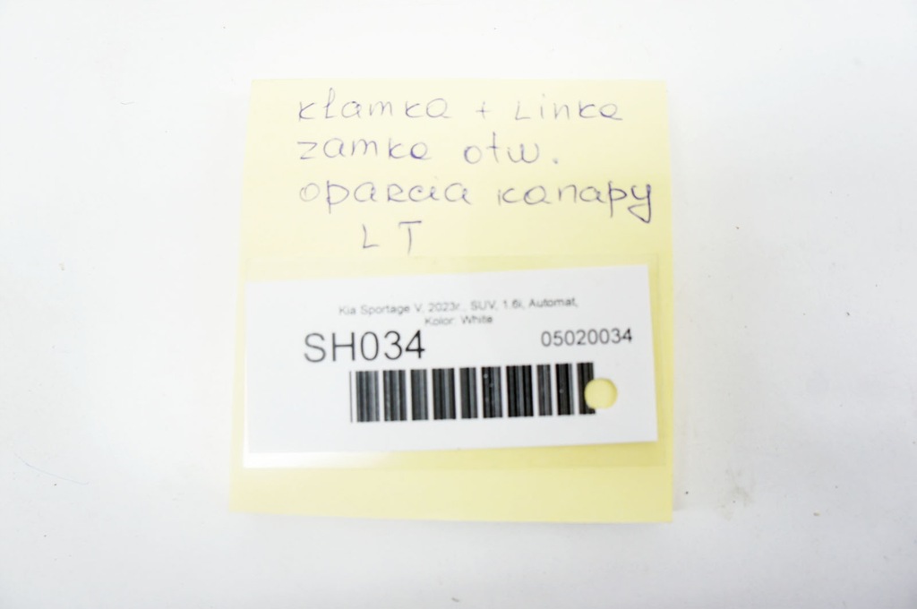 фото №6, Sh034 kia sportage v трос тягa ручка відкривання сидіння лівий задня