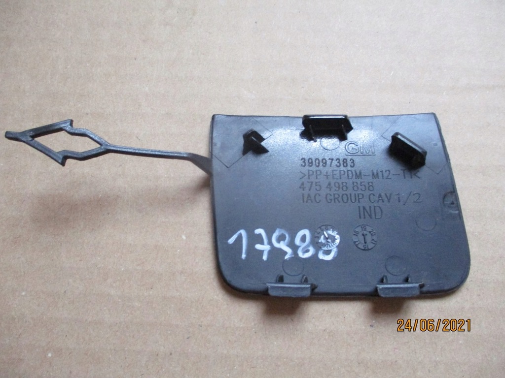 фото №2, Opel crossland x заглушка фаркоп перед