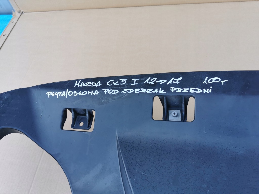 Mazda cx5 i 12-17 плита защита pod бампер передний Цена