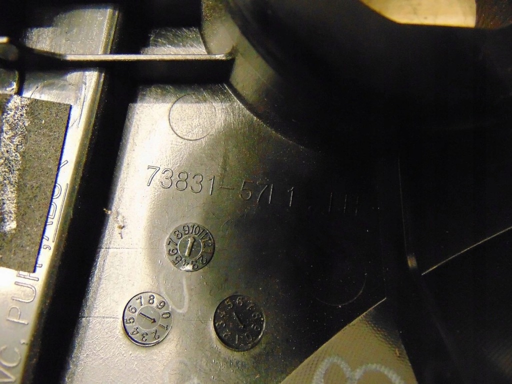 фото №6, Корпус захист dekor suzuki kizashi запуск стоп