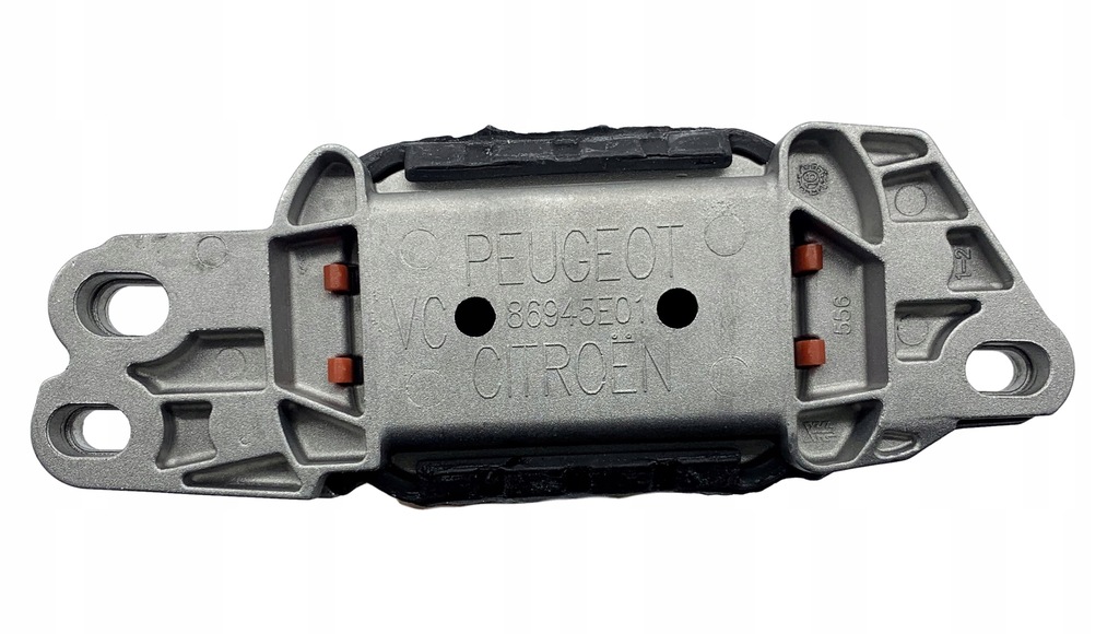 фото №5, Подушка двигателя peugeot 508 407 807 c5 scudo oryg