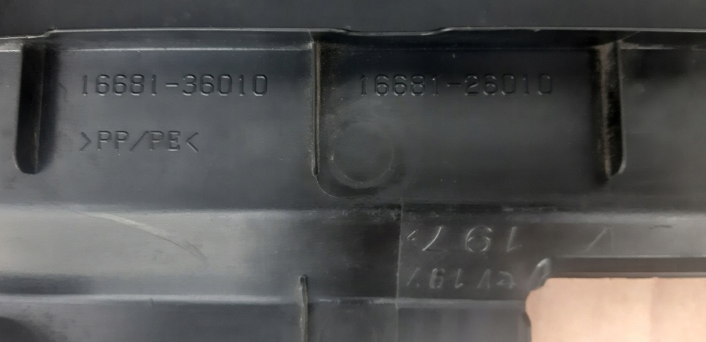 фото №3, Toyota rav4 13-15 накладка защита поперечина перед