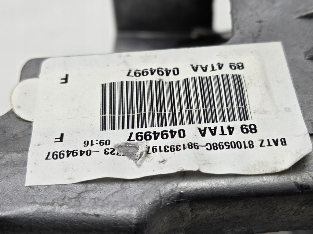 Proace city berlingo rifter рычаг тормоза ручного 9813931977 Киев