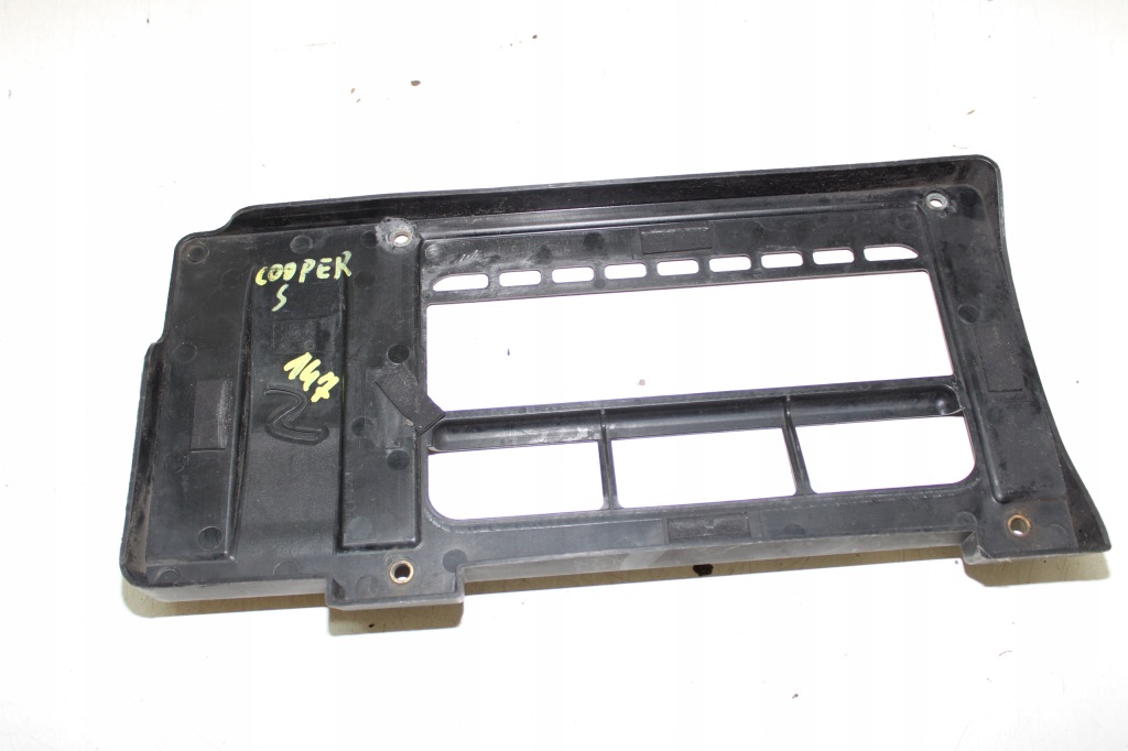 Защита крышка двигателя mini cooper s r52 r53 1.6 1524539 Киев