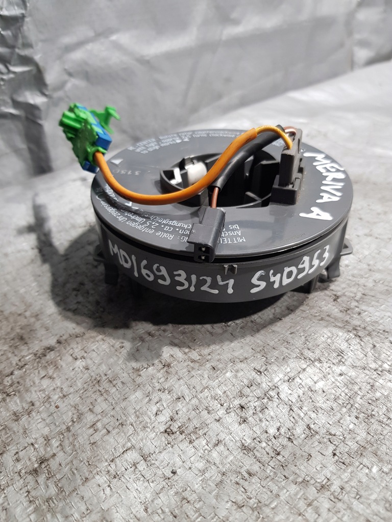 фото №7, Meriva a лента kierownicy24459849 1610662