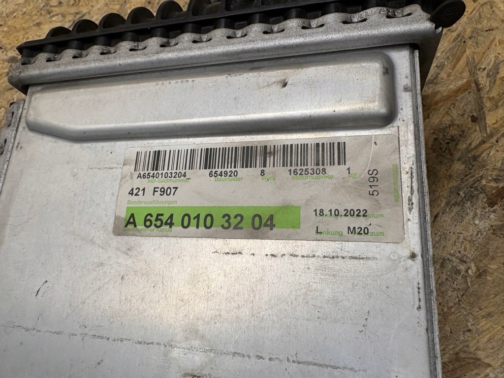 Mercedes интеркулер радиатор a6540904101 2022 год в Украине