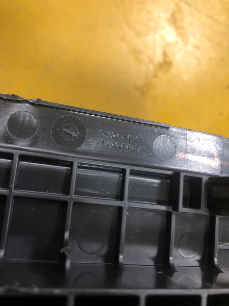 фото №6, Защита заглушка крышка аккумулятора nissan leaf ze0