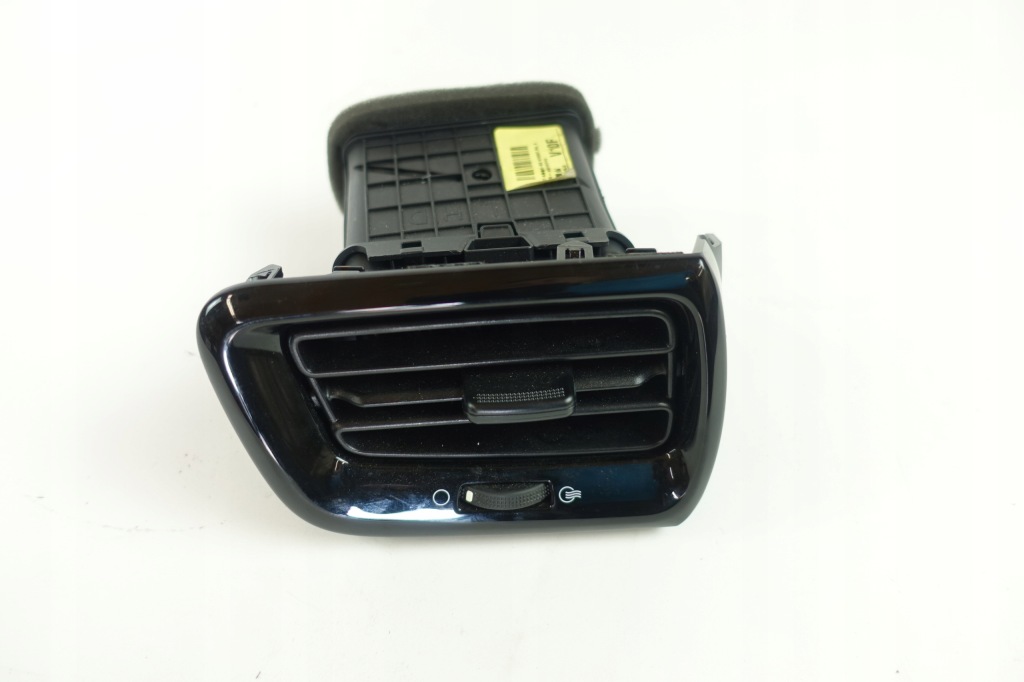 фото №1, Kia rio iv решётка обдув правая 97490-h8100