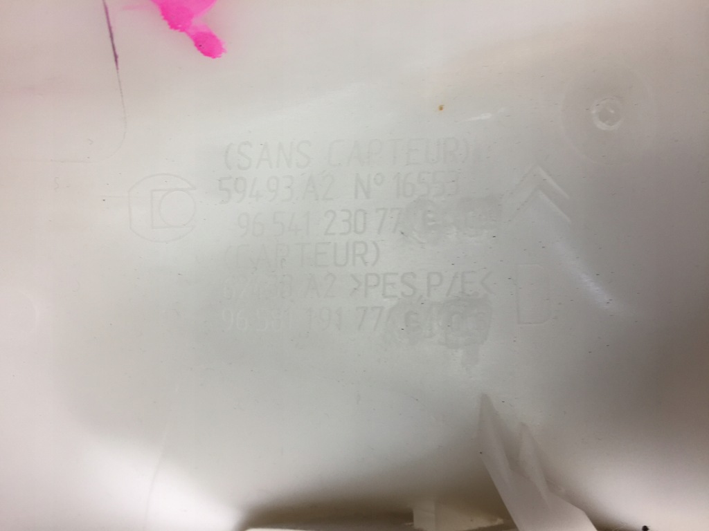 фото №8, C4 picasso i захист оббивка стійка блок двигуна правий