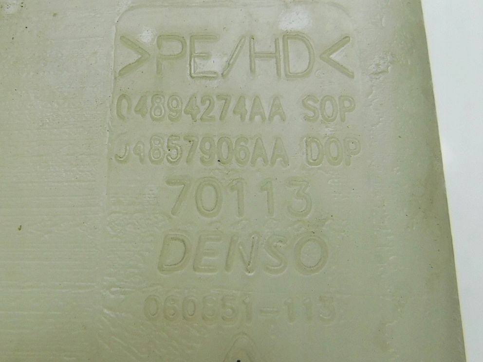 фото №7, Бак омывателя 04894274aa - chrysler pacyfica i 2003-2007