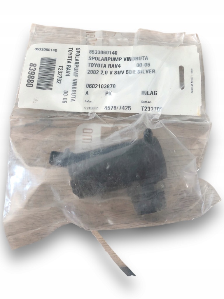 Купити Toyota rav помпа омивача 8533060140