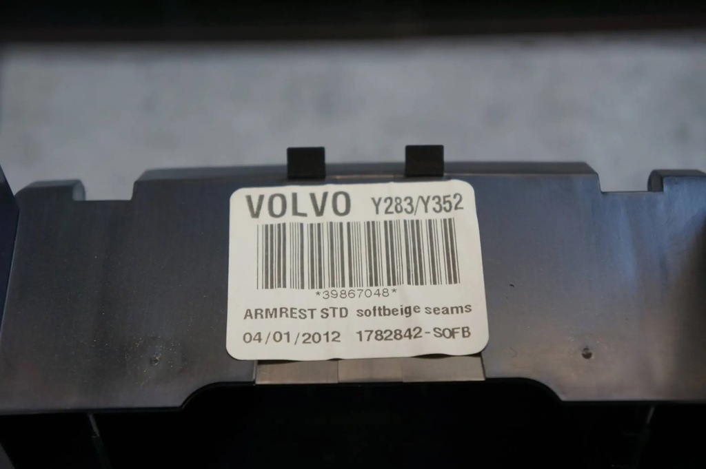 фото №7, Подлокотник туннель среднего кожа светлая - volvo s60 ii v60 i - 1782842