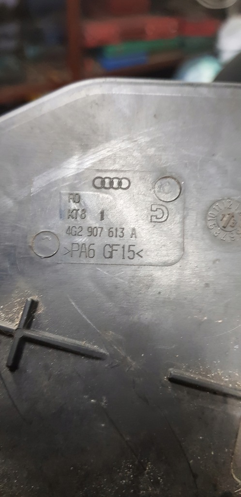 фото №6, Коробка предохранителей audi a6 c7 4g 10- 2.0 tdi