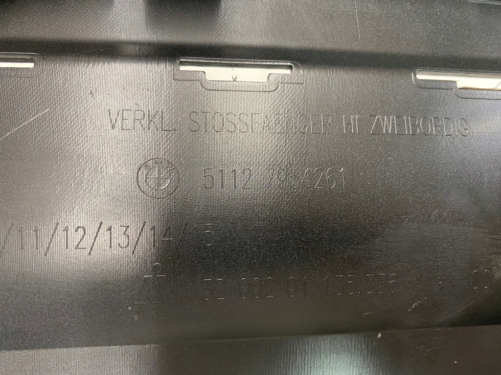 фото №15, Bmw x1 f48 f49 спойлер диффузор накладка бампера задняя 51127954261 7954261