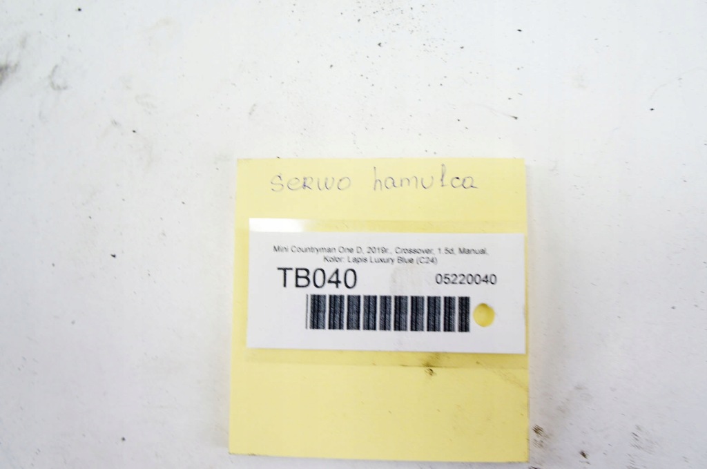 фото №7, Tb040 mini countryman ii f60 1.5d усилитель тормозов тормоза 6872076 0204828054