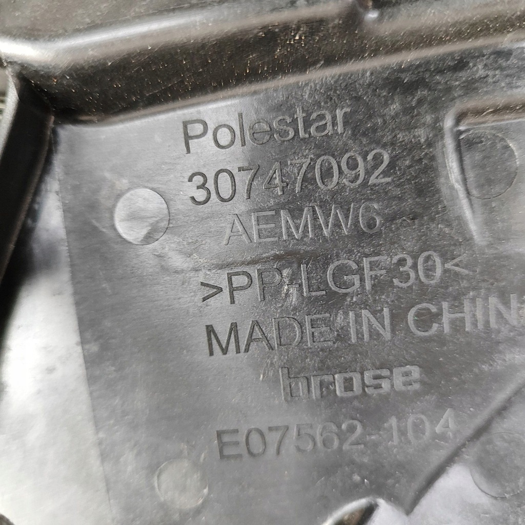 фото №7, Polestar 2 2023 перед сторона права електричний підйомник скло двері