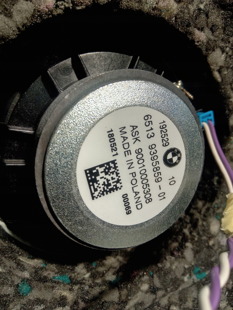 фото №5, Bmw 5 g30 полиця задня 8065031