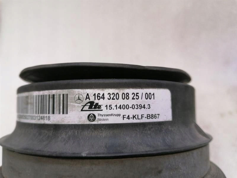 Пружина винтовая mercedes-benz задний  a1643200425 Киев