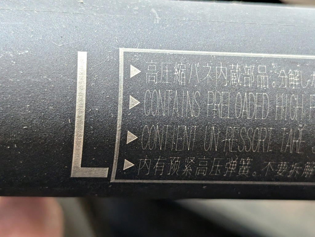 фото №9, Привод крышки багажника электрический правый левый toyota bz4x