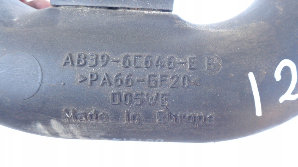 фото №3, Ford ranger 3.2tdci 2011- wąż труба интеркулер