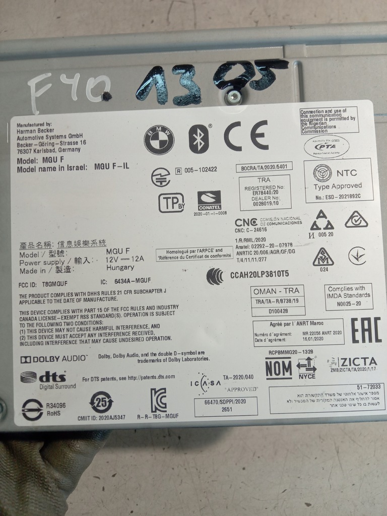 фото №14, Bmw 1 f40 радио навигация 5a34779