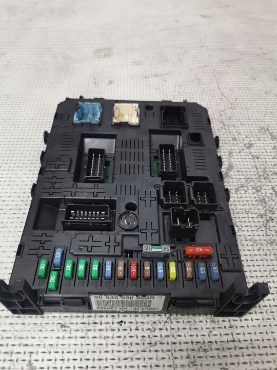 фото №1, Citroen peugeot коробка bsi 96640590800r