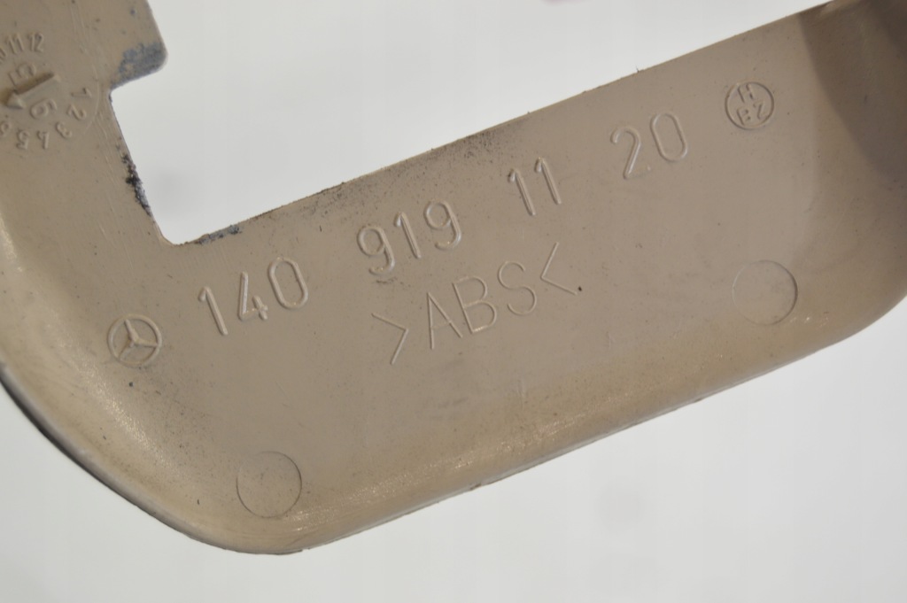 фото №11, Защита нижняя рейки сиденье бежевая mercedes w140 coupe c140 cl 1409191120