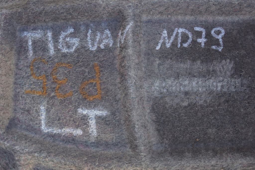 фото №9, Підкрилок лівий задня vw tiguan 5n