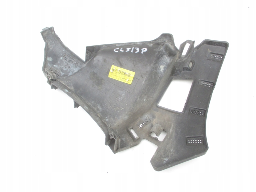 фото №4, Renault clio v направляющая бампера правый перед 19-23 rok