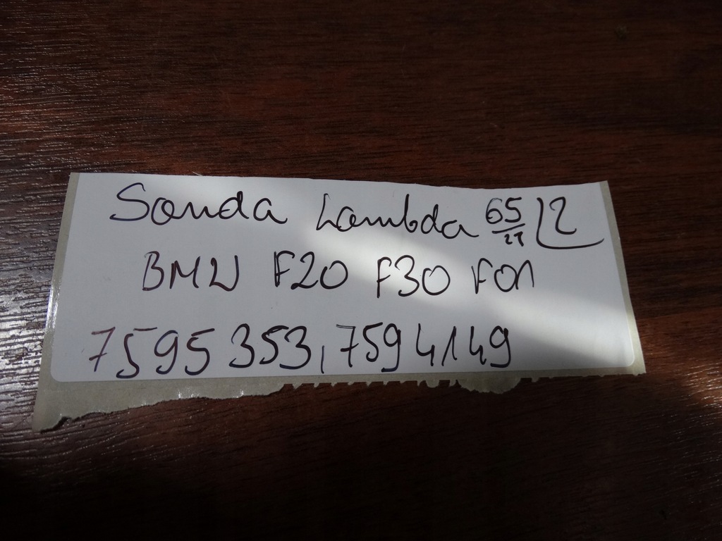 фото №3, Idealna датчик лямбда-зонд bmw f20 f30 f01 1